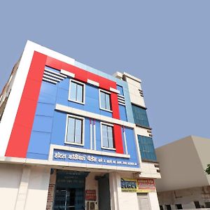 Super Hotel O Kothiwal